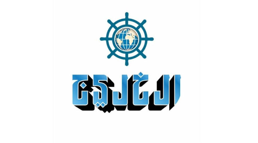 Vietnam's Surge in Thermal Coal Imports